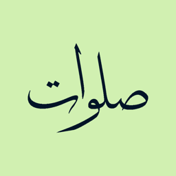Salawat app icon
